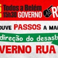 GOVERNO RUA