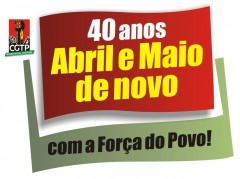 abril e maio de novo 2014